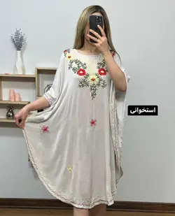 پانچ کریشه درسا