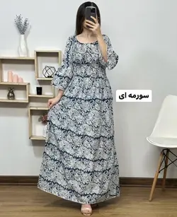 عروسکی پریا