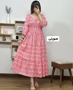 عروسکی پریا