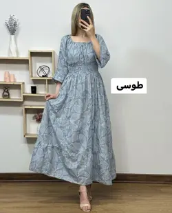 عروسکی پریا