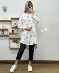 مانتو لینن گلبرگ