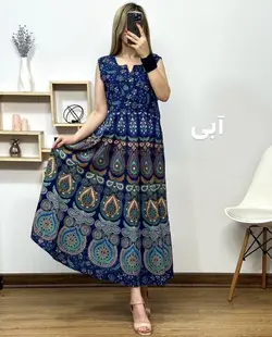 سارافن لنگی‌خورشید