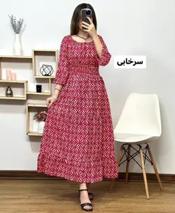 پیراهن عروسکی درسا