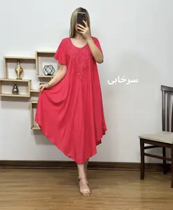 پیراهن اورجینال مودیت
