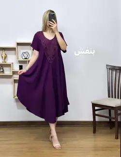 پیراهن اورجینال مودیت