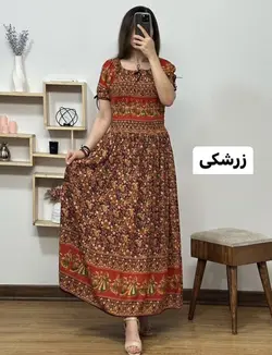 پیراهن پاییزان دو
