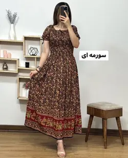 پیراهن پاییزان دو