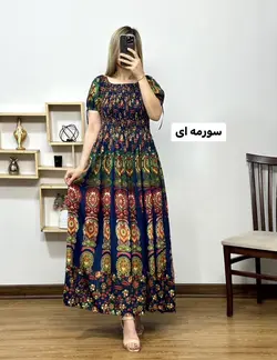 پیراهن هندی قاصدک