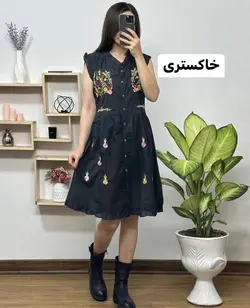 سارافن کوتاه ورما