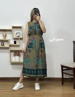 سارافن اندونزی