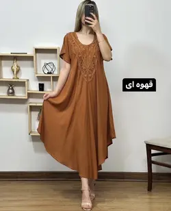 پیراهن مودیت اورجینال (۲)