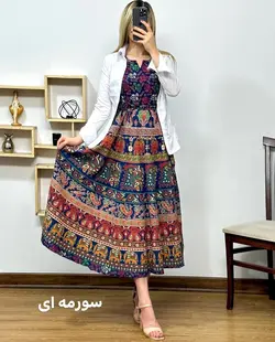 سارافن لنگی پاییزان