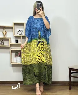 پانچ وارداتی صحرا