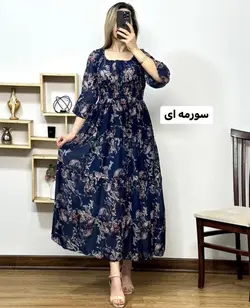 پیراهن عروسکی فانی