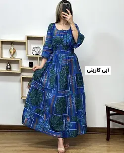 پیراهن عروسکی نفیس