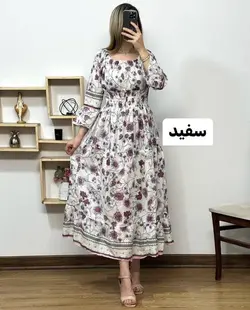 پیراهن عروسکی نفیس