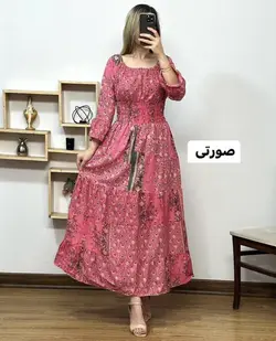 پیراهن عروسکی نفیس