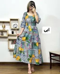 پیراهن عروسکی نفیس