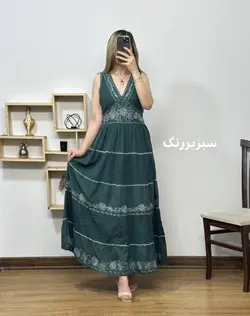 پیراهن اورجینال آینه