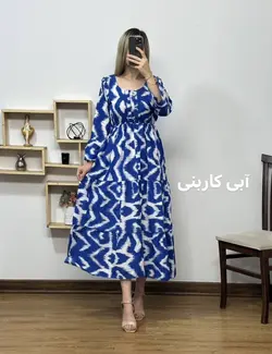 پیراهن عروسکی درجه یک فریحا