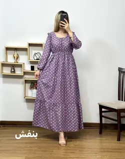 پیراهن عروسکی درجه یک فریحا