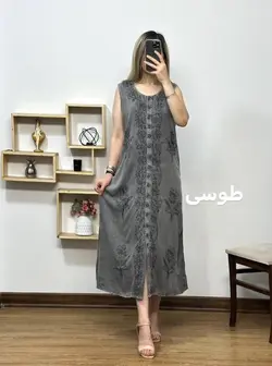 سارافن سنگشور مرسانا