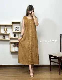 سارافن سنگشور مرسانا