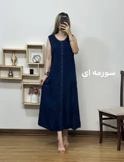 سارافن سنگشور مرسانا