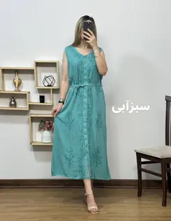 سارافن سنگشور مرسانا