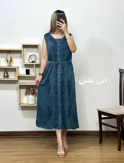 سارافن سنگشور مرسانا