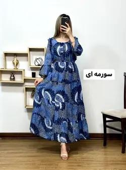 پیراهن عروسکی بنفشه