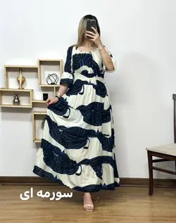 پیراهن عروسکی رها