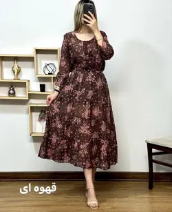 پیراهن عروسکی ندا