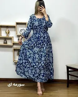 پیراهن عروسکی ندا