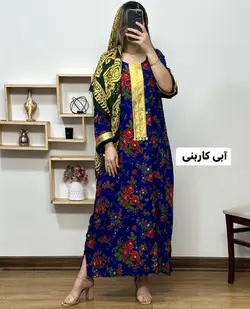 پیراهن سنتی سکه