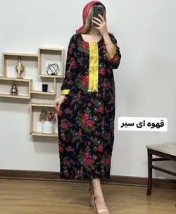 پیراهن سنتی سکه