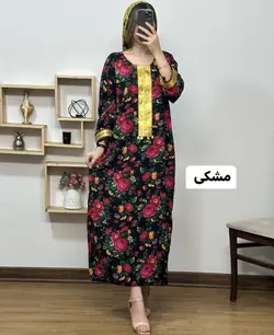 پیراهن سنتی سکه