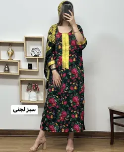 پیراهن سنتی سکه