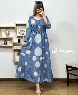 پیراهن عروسکی آسمان