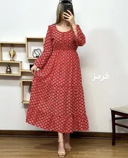 پیراهن عروسکی آسمان