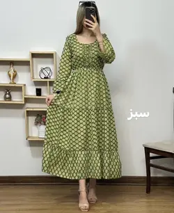 پیراهن عروسکی آسمان