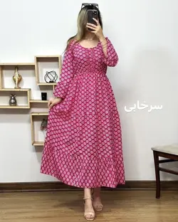 پیراهن عروسکی آسمان