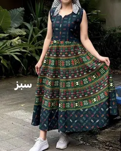 سارافن سنتی ثمر
