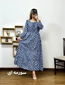 پیراهن عروسکی کهکشان