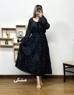 پیراهن عروسکی کهکشان