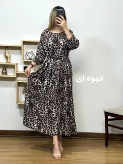 پیراهن نخ دریا
