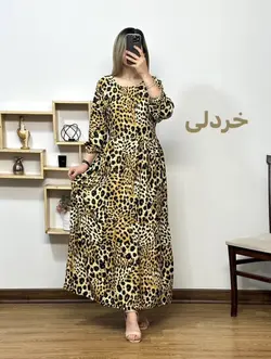 پیراهن نخ دریا