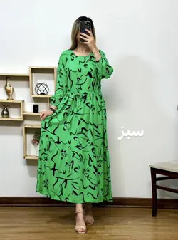 پیراهن نخ دریا