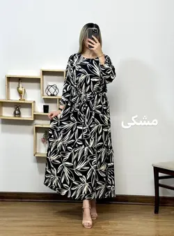 پیراهن نخ دریا