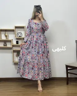 پیراهن عروسکی جیران